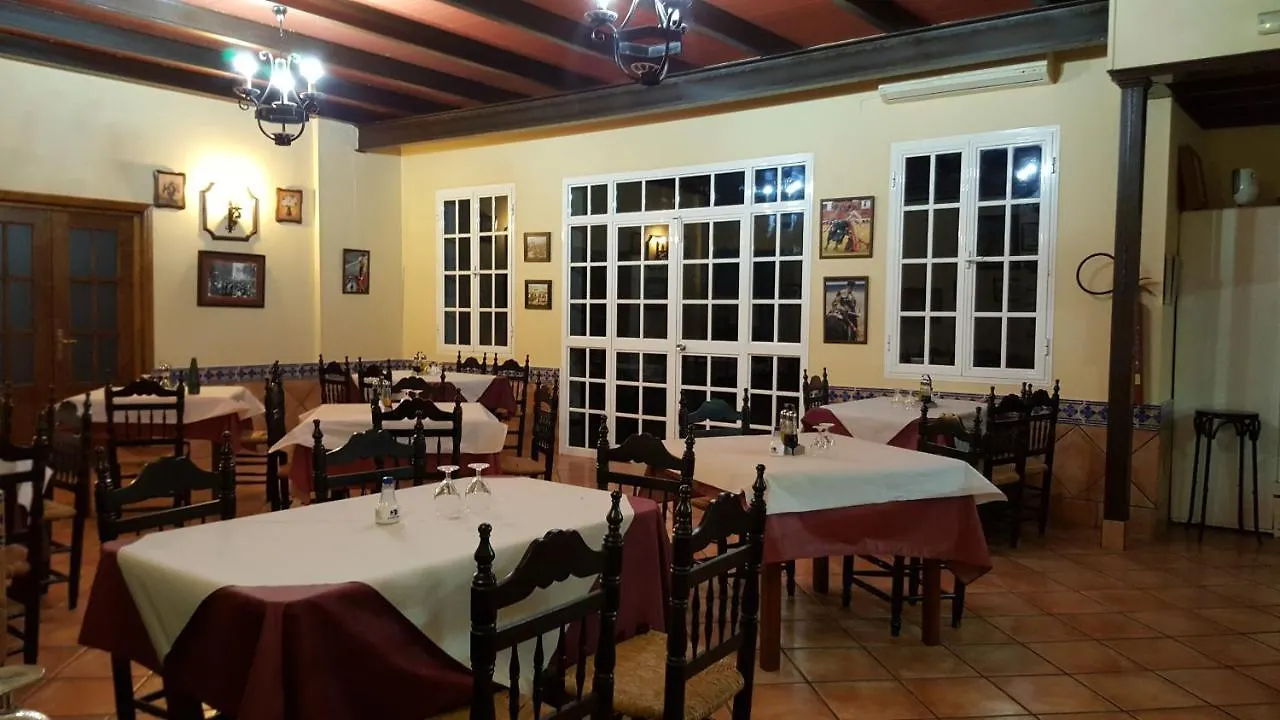 Hostal El Lirio ボジュジョス・パル・デル・コンダド 0*,  スペイン